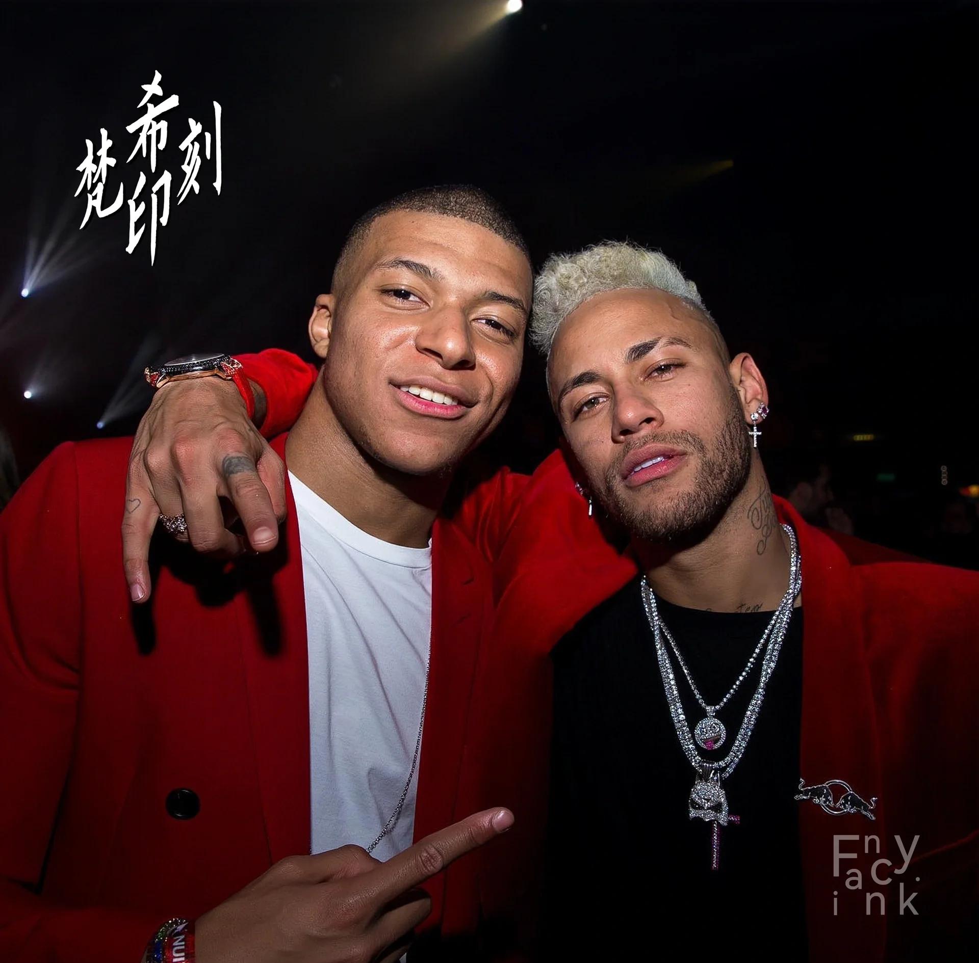 爱游戏正版渠道-包含拜仁引发争议！，内马尔官方宣布比赛局势复杂新规引发球迷热议的词条