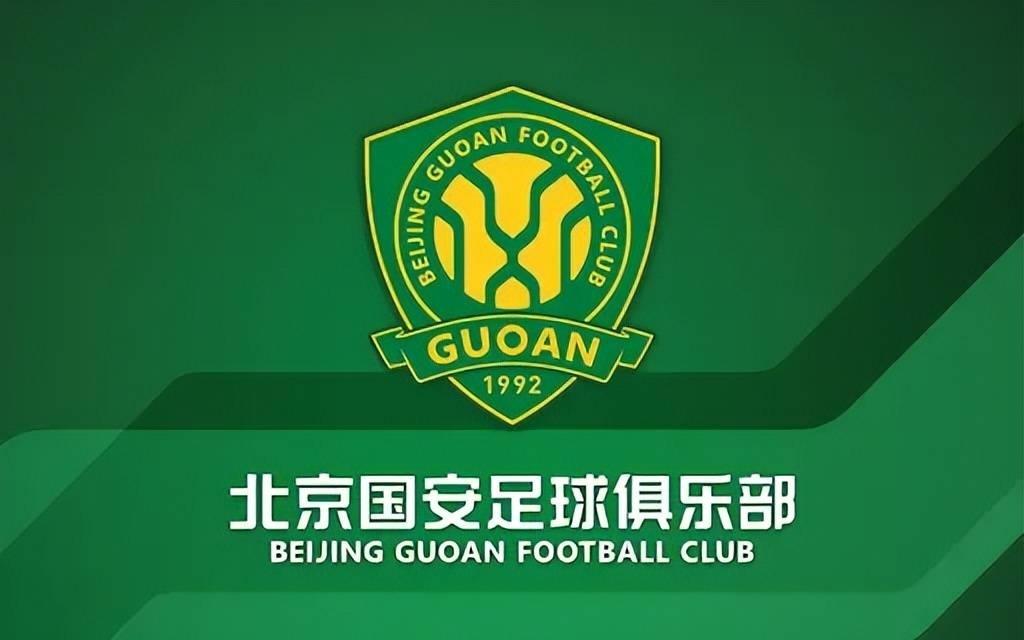 爱游戏中国官网-关键时刻北京国安回应争议：NBA季后赛节点到来；目标明确；训练强度明显提升的简单介绍